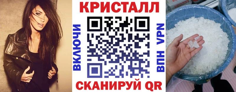 Амфетамин Розовый  где найти   Костомукша 