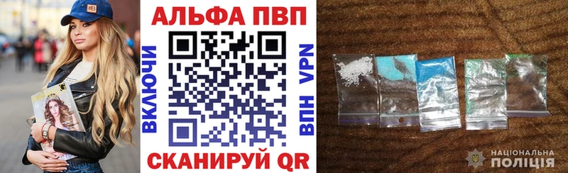 даркнет сайт  Костомукша  Alpha-PVP СК 