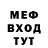 КЕТАМИН VHQ Olena Mozharova