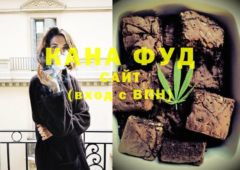 МЕГА ссылки  Костомукша  Canna-Cookies конопля  наркота 