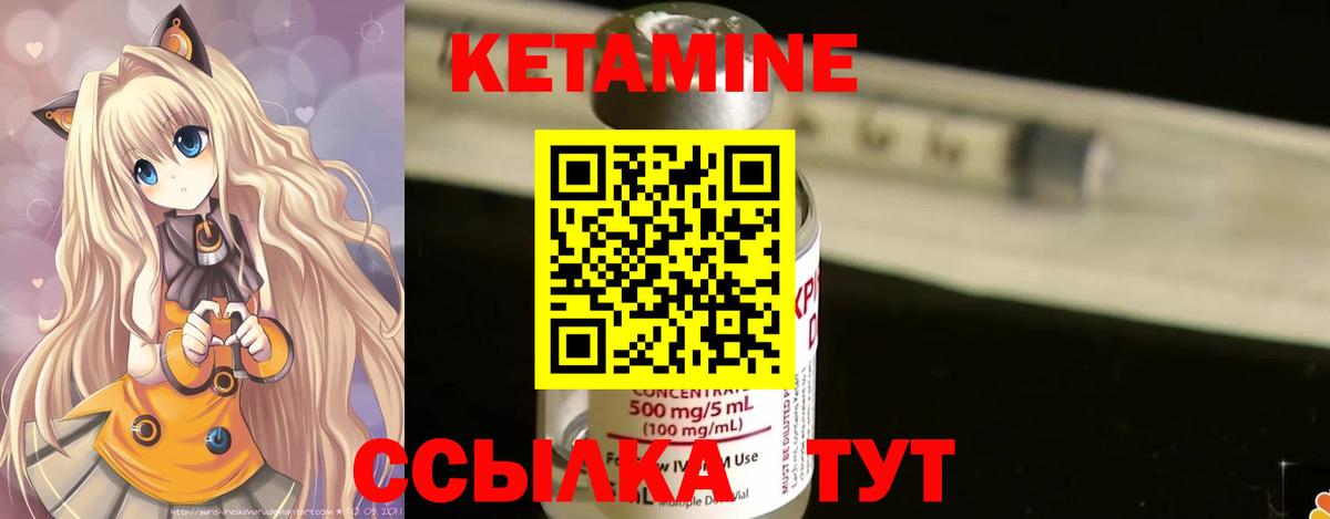 МЕФ  МАРИХУАНА  Продажа наркотиков  Кодеин  MDMA  Ешки  Гашиш  Костомукша  APVP  Вход с VPN  Мефедрон 