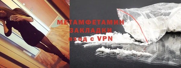 кокс Кодинск