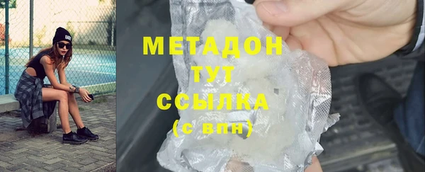 ALPHA PVP Коряжма