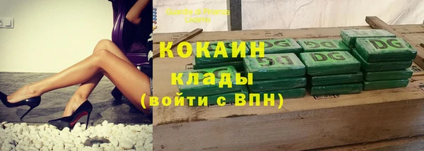 дмт Корсаков