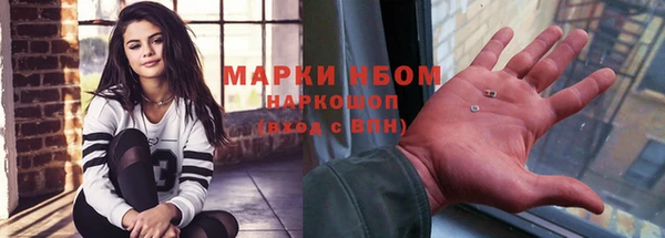 твердый Костерёво