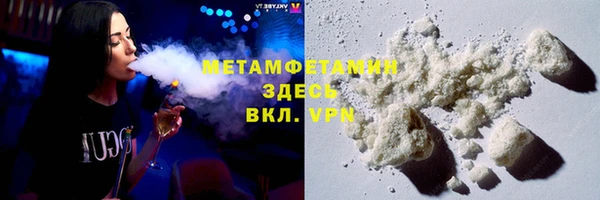 твердый Костерёво