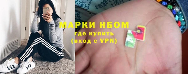 дмт Корсаков