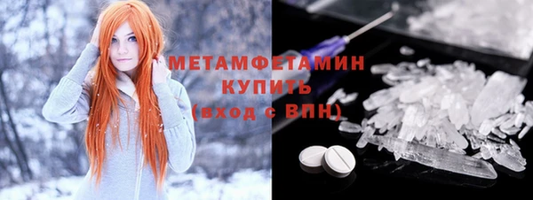 твердый Костерёво