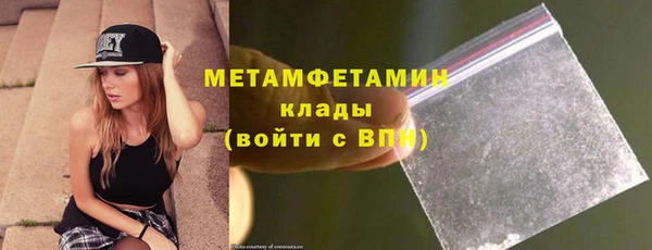 твердый Костерёво