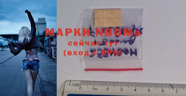 дмт Корсаков