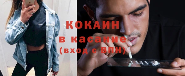 мдма Козельск