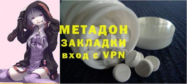а пвп мука Козловка