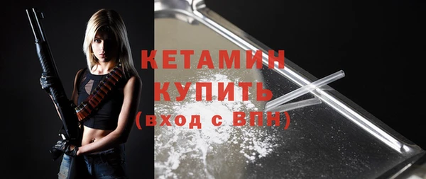 МДПВ Краснотурьинск