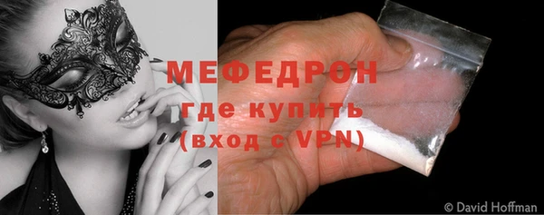 метадон Киренск