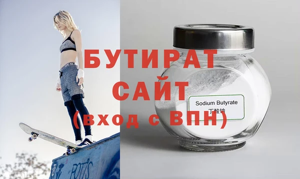 твердый Костерёво