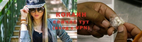 кокс Кодинск