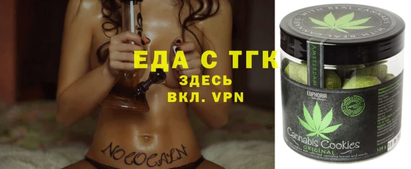 ALPHA PVP Коряжма