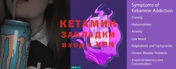дмт Корсаков