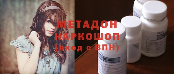 скорость Киреевск