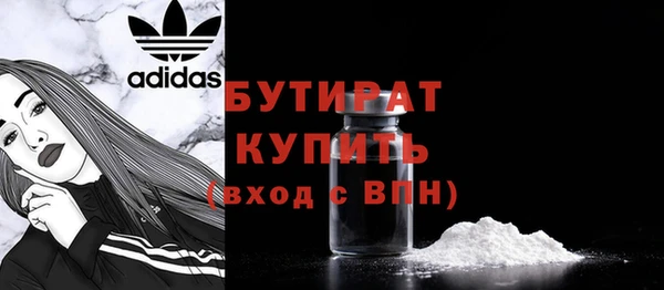 ALPHA PVP Коряжма