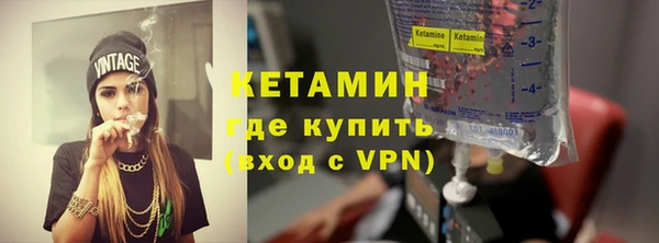 ALPHA PVP Коряжма