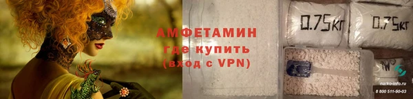 дмт Корсаков