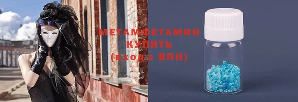 ALPHA PVP Коряжма