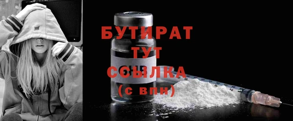 твердый Костерёво