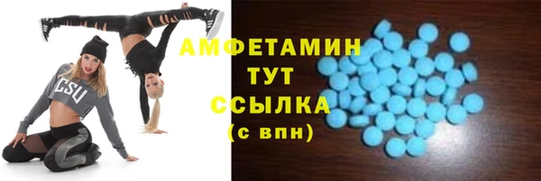 дмт Корсаков