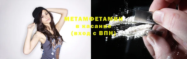 твердый Костерёво