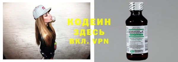 твердый Костерёво