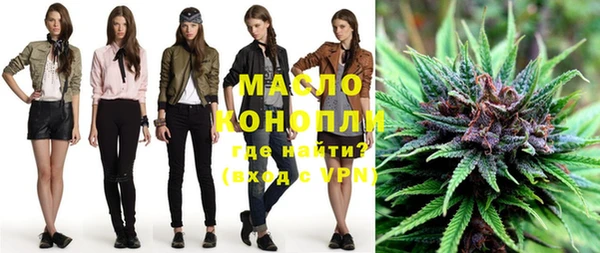 а пвп мука Козловка