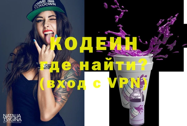 твердый Костерёво