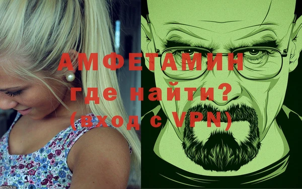 ALPHA PVP Коряжма