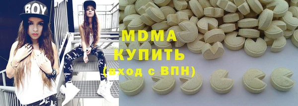 дмт Корсаков
