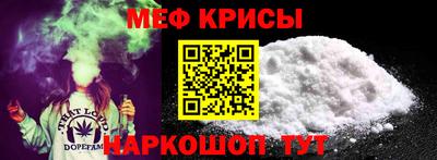 гидропоника Берёзовский