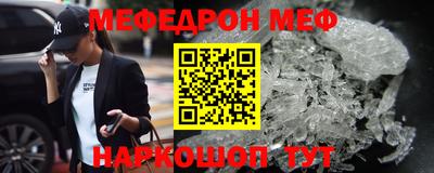 гидропоника Берёзовский