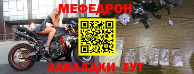 гидропоника Берёзовский