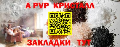 кокаин колумбия Ирбит