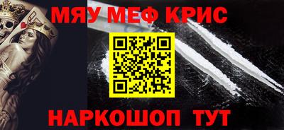 кокаин колумбия Ирбит