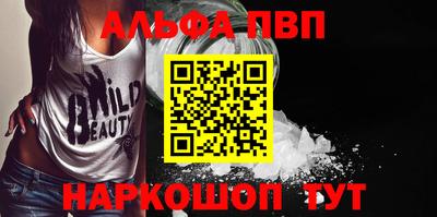 мескалин Изобильный