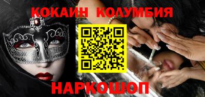 гидропоника Берёзовский