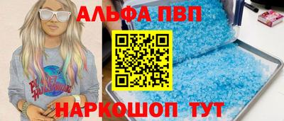 кокаин колумбия Ирбит