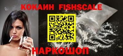 мескалин Изобильный