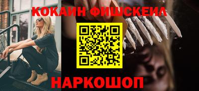 мескалин Изобильный