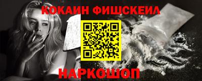 бутик Ипатово