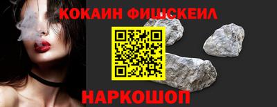 бутик Ипатово