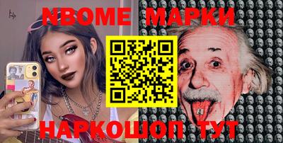 гидропоника Берёзовский