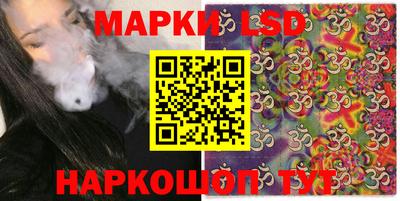 кокаин колумбия Ирбит