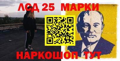 кокаин колумбия Ирбит